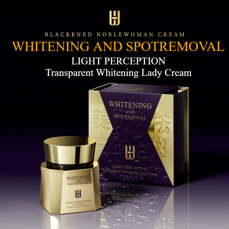 Luxury Skincare Whitening Cream - 1.94oz Natuurlijke Luxe Niacinamide Verhelderende Gezichtscrème