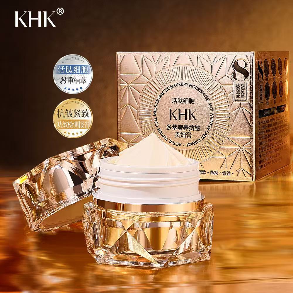 Luxury Skincare Whitening Cream - Schoonheidssalon Actieve Peptidecel Multi-extractie Luxe voedende