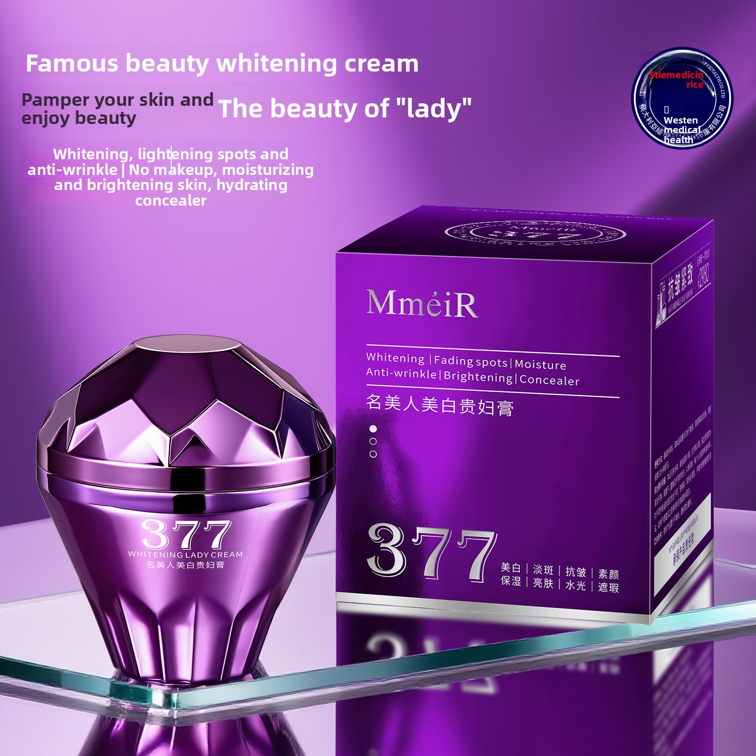 Luxury Skincare Whitening Cream - Luxe Whitening Gezichtscrème Hydraterende Verhelderende Moisturizer