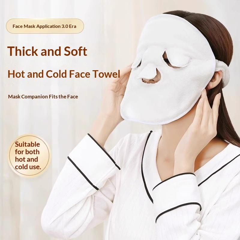 Herbruikbaar warm-koud kompres - Luxury Skincare Mask recensie en prijs