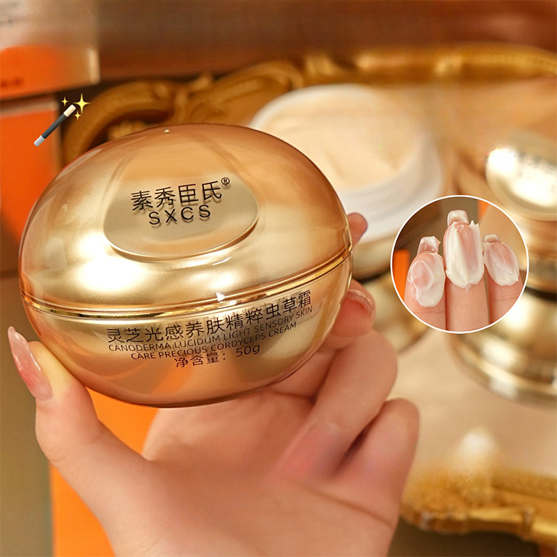 Reishi Paddenstoel Cordyceps L - Luxury Skincare Whitening Cream recensie en prijs