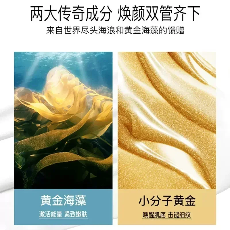 Spaanse Casmara Golden Luxury  - Luxury Skincare Mask recensie en prijs