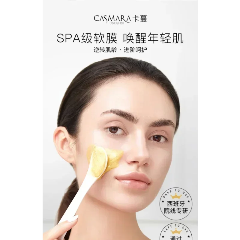 Spaanse Casmara Golden Luxury  - Luxury Skincare Mask recensie en prijs