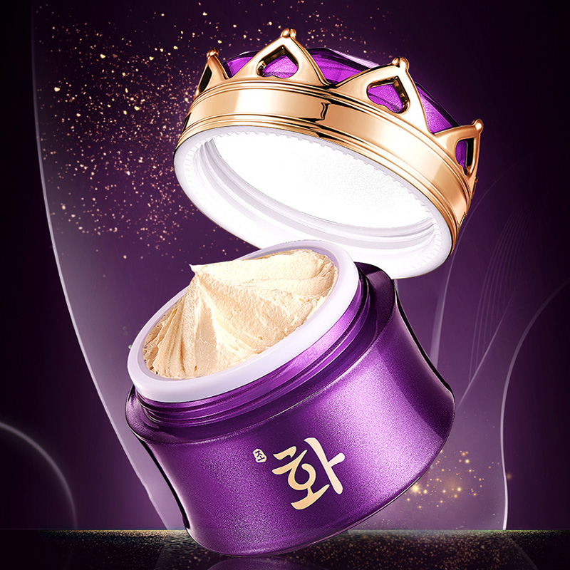 Luxe Nobele Dame Crème Parel W - Luxury Skincare Whitening Cream recensie en prijs