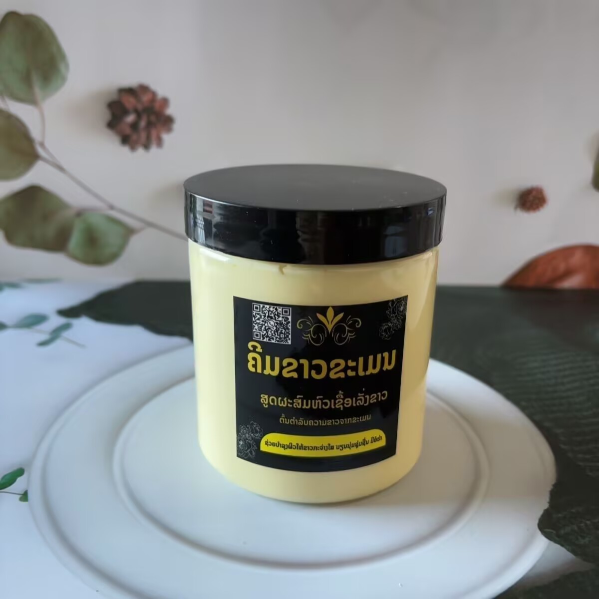 500ml Thaise Kruiden Lichaamsv - Luxury Skincare Whitening Cream recensie en prijs